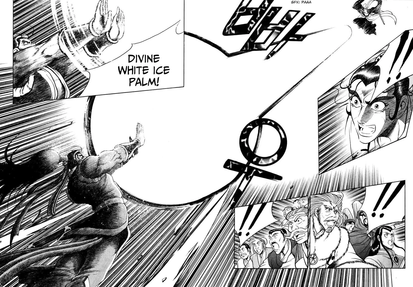 Ruler Of The Land Chapter 57 page 6 - 