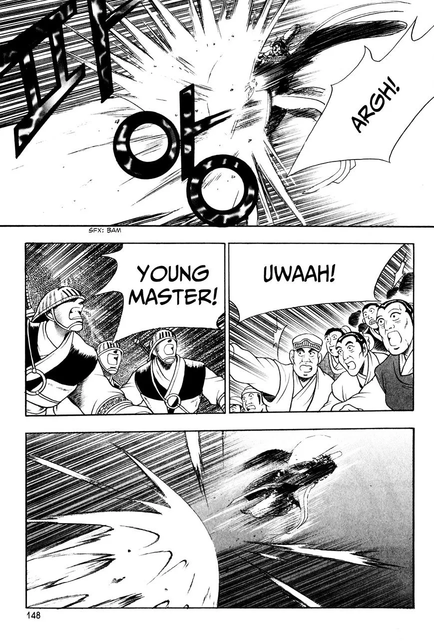 Ruler Of The Land Chapter 57 page 7 - 
