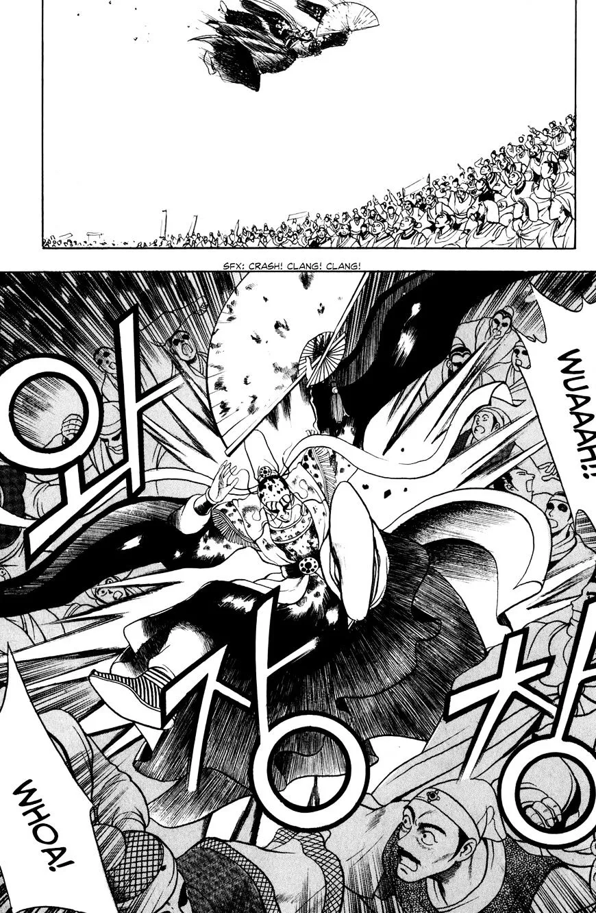 Ruler Of The Land Chapter 57 page 8 - 