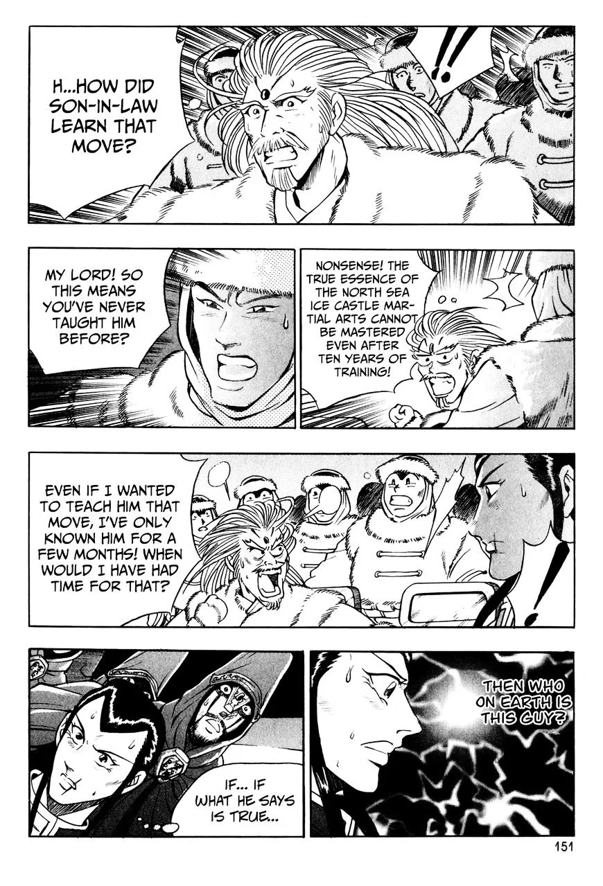 Ruler Of The Land Chapter 57 page 10 - 