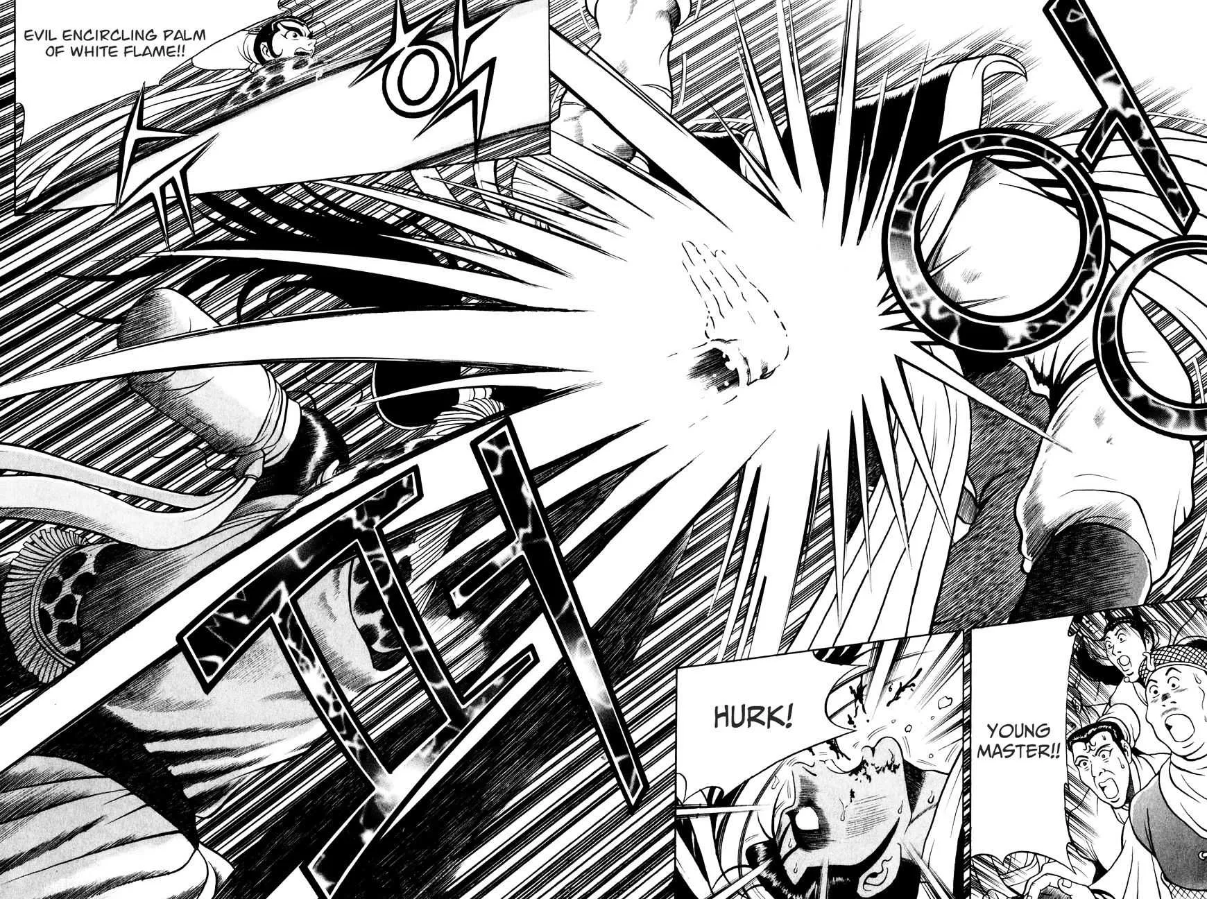 Ruler Of The Land Chapter 58 page 11 - 