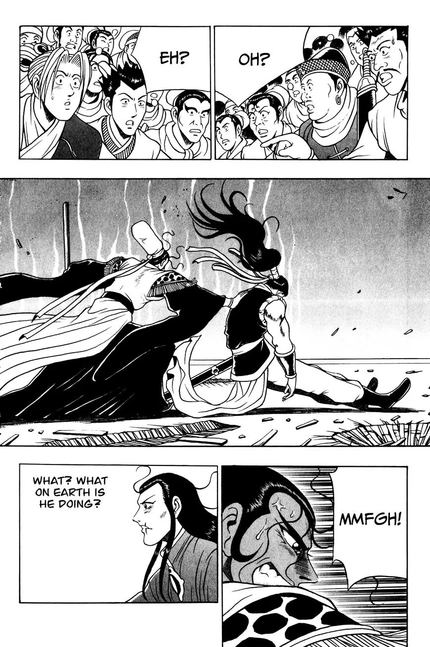 Ruler Of The Land Chapter 58 page 13 - 