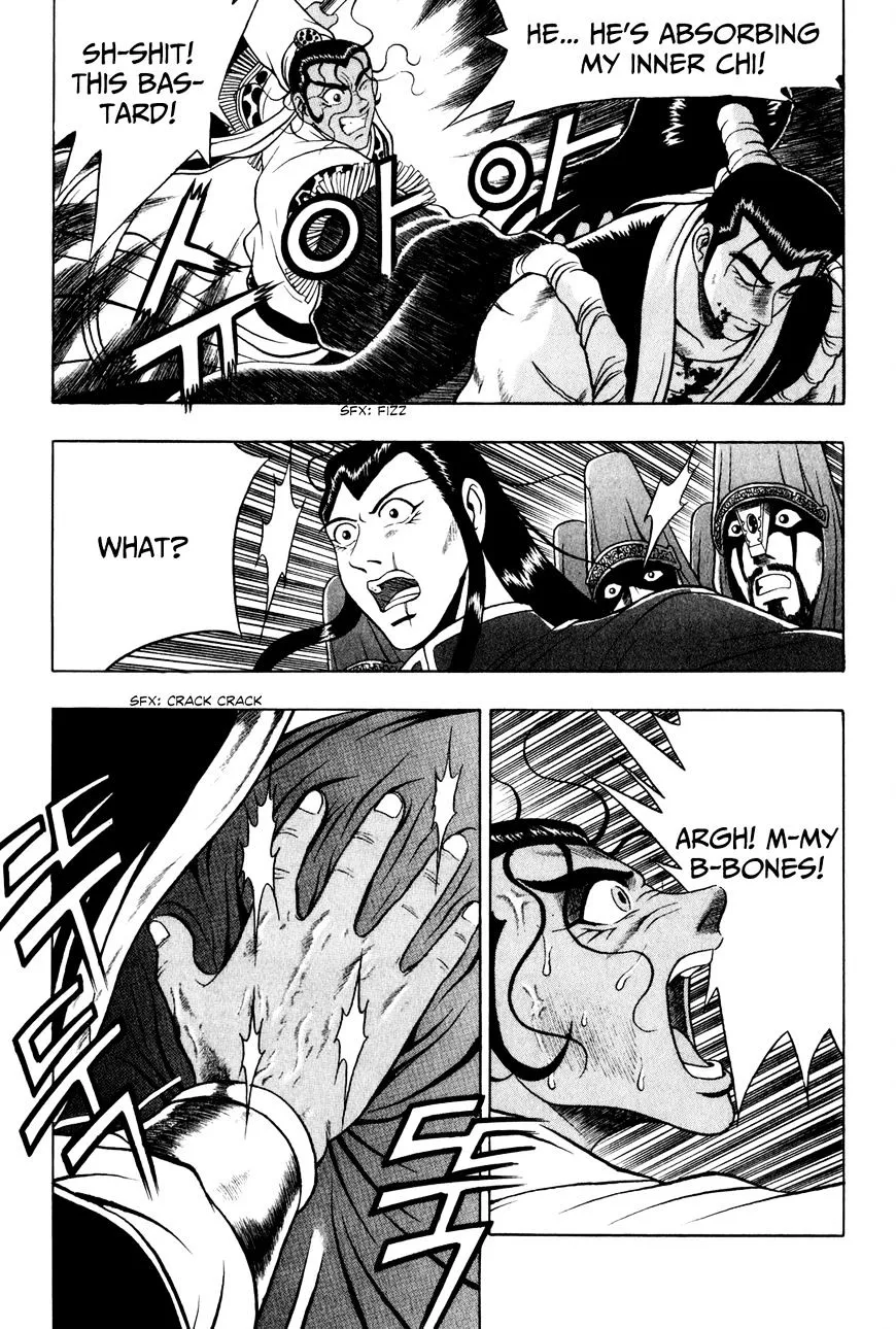 Ruler Of The Land Chapter 58 page 14 - 