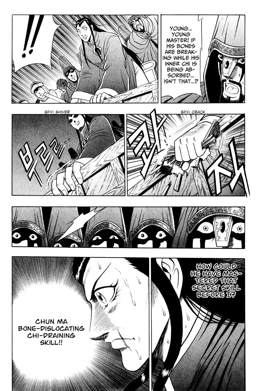 Ruler Of The Land Chapter 58 page 15 - 