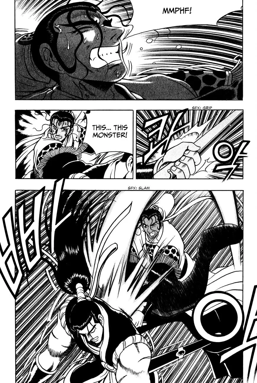 Ruler Of The Land Chapter 58 page 16 - 