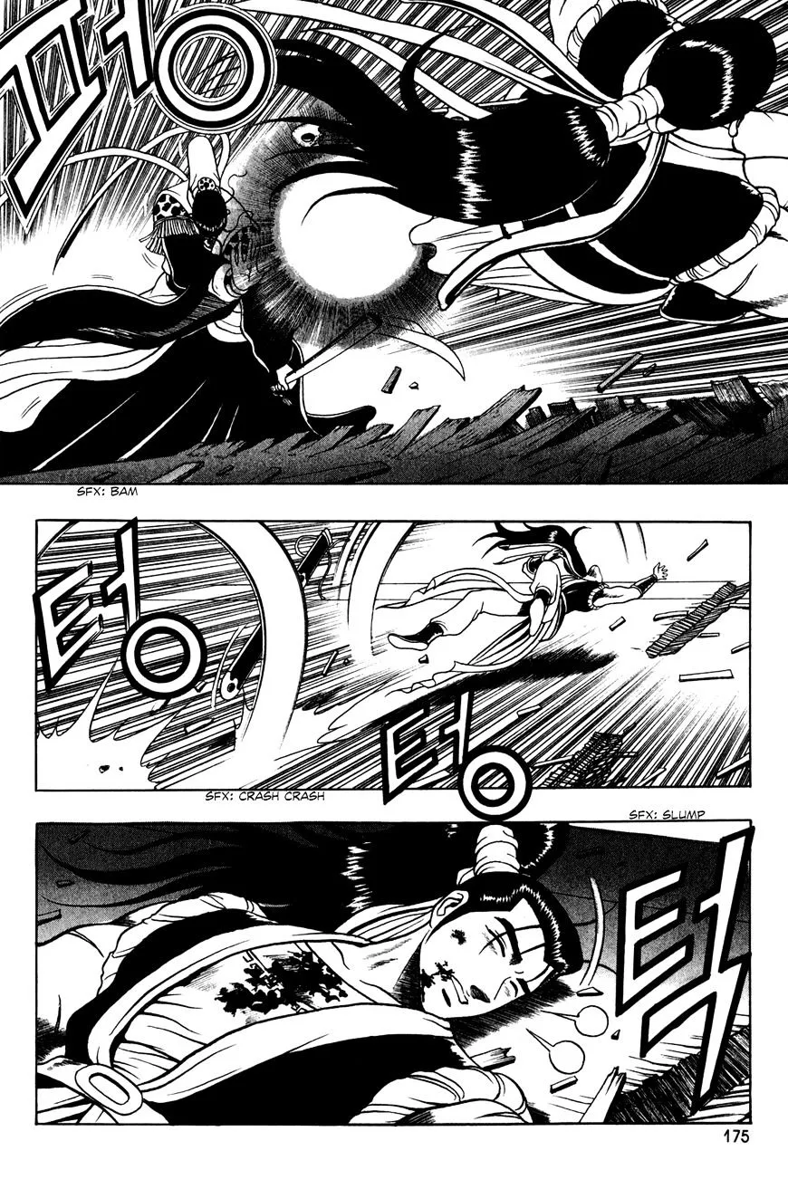 Ruler Of The Land Chapter 58 page 17 - 