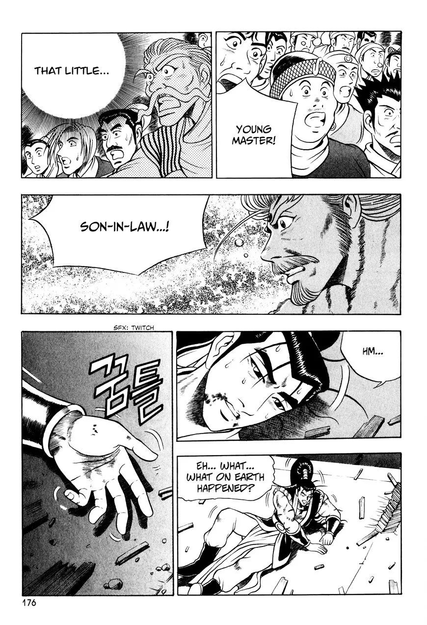 Ruler Of The Land Chapter 58 page 18 - 