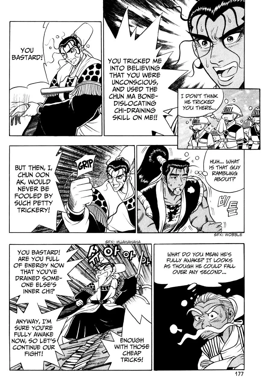 Ruler Of The Land Chapter 58 page 19 - 