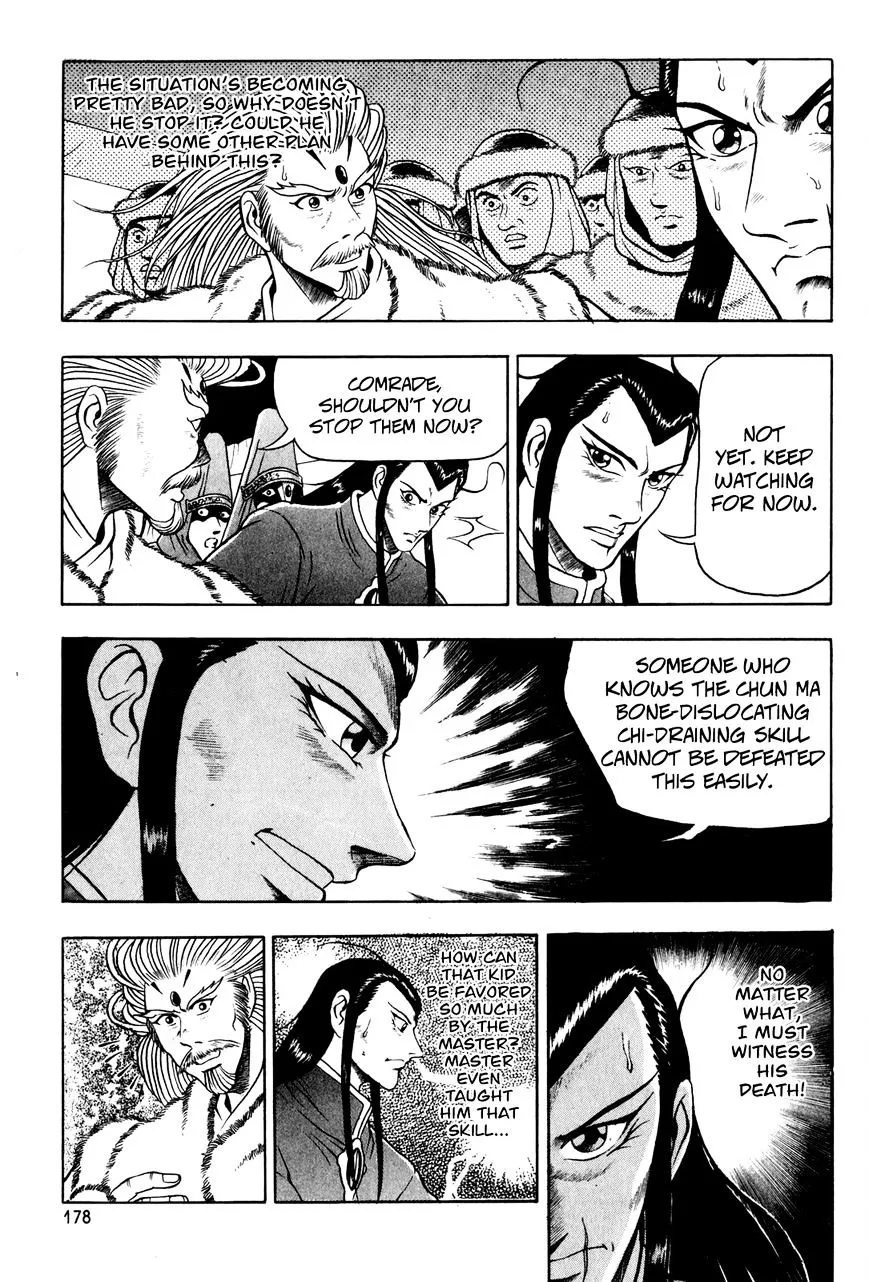 Ruler Of The Land Chapter 58 page 20 - 