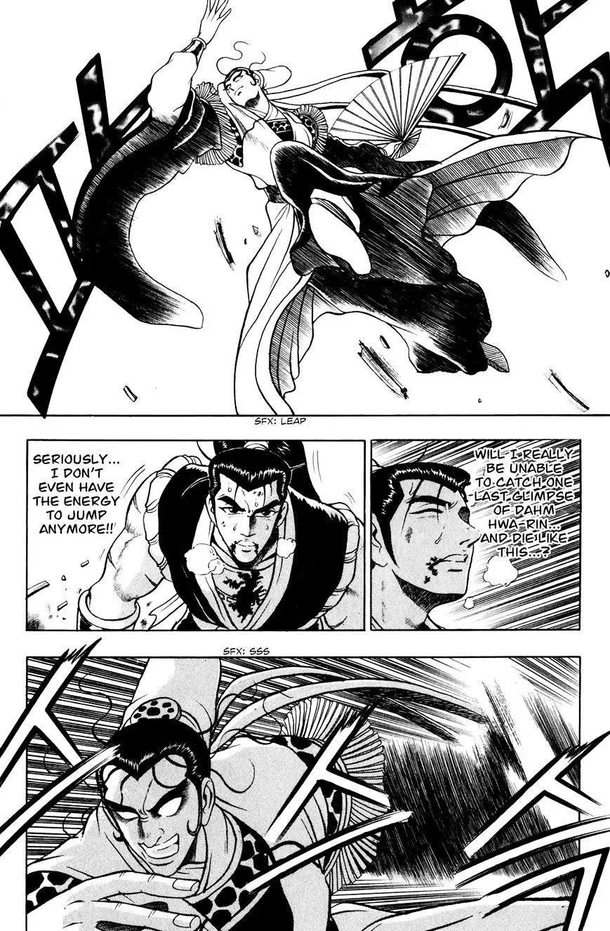 Ruler Of The Land Chapter 58 page 21 - 