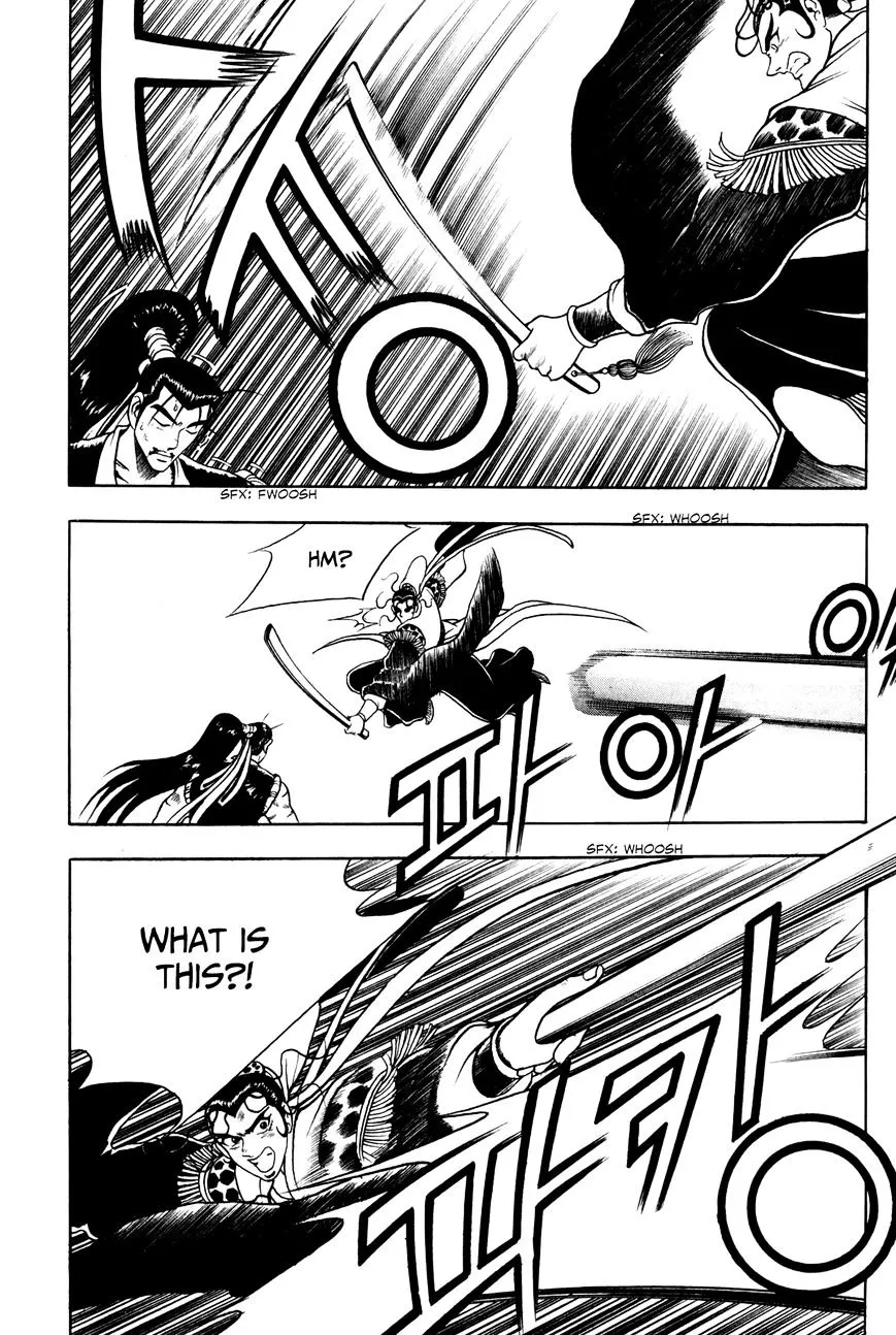Ruler Of The Land Chapter 58 page 23 - 
