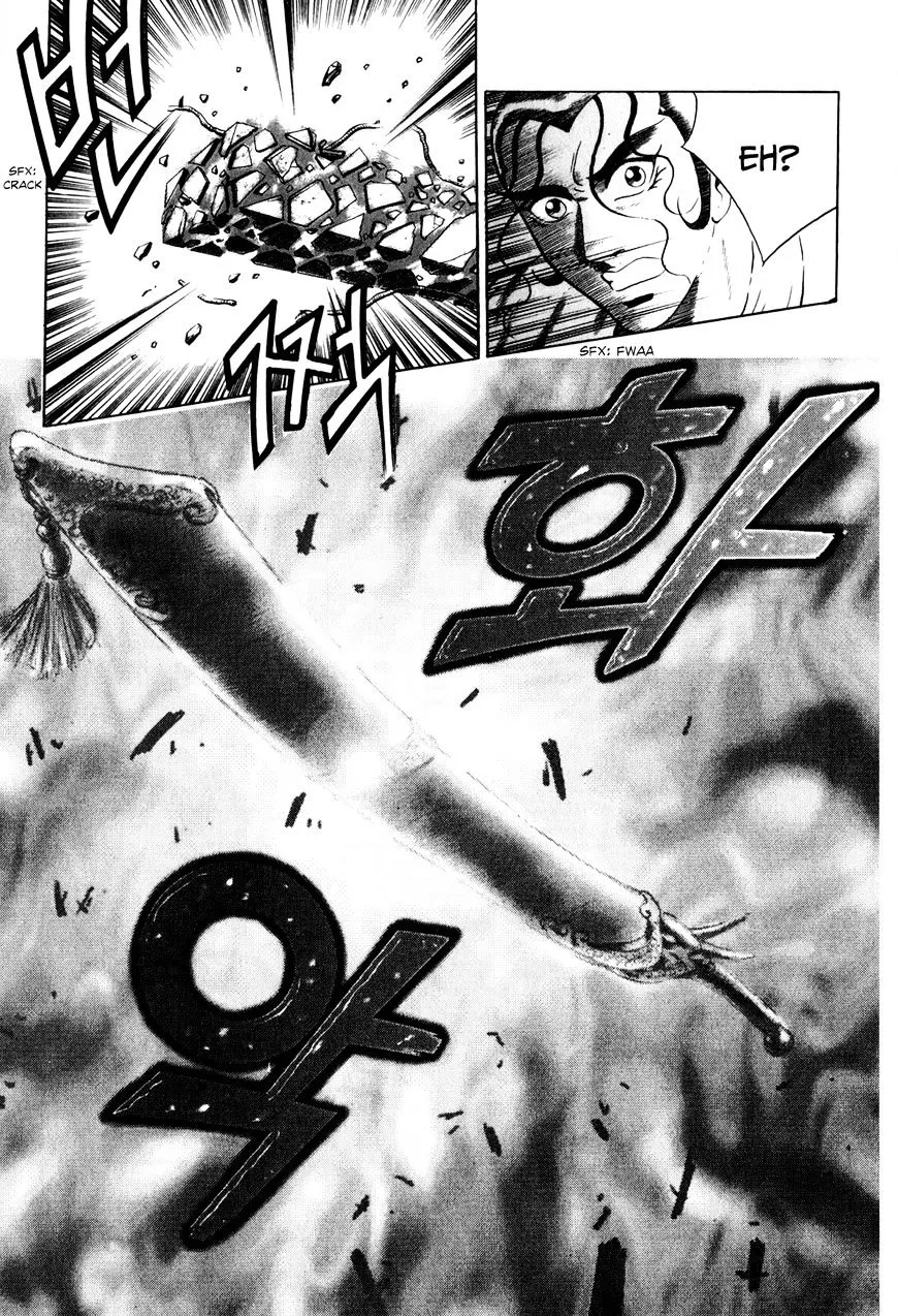 Ruler Of The Land Chapter 58 page 24 - 