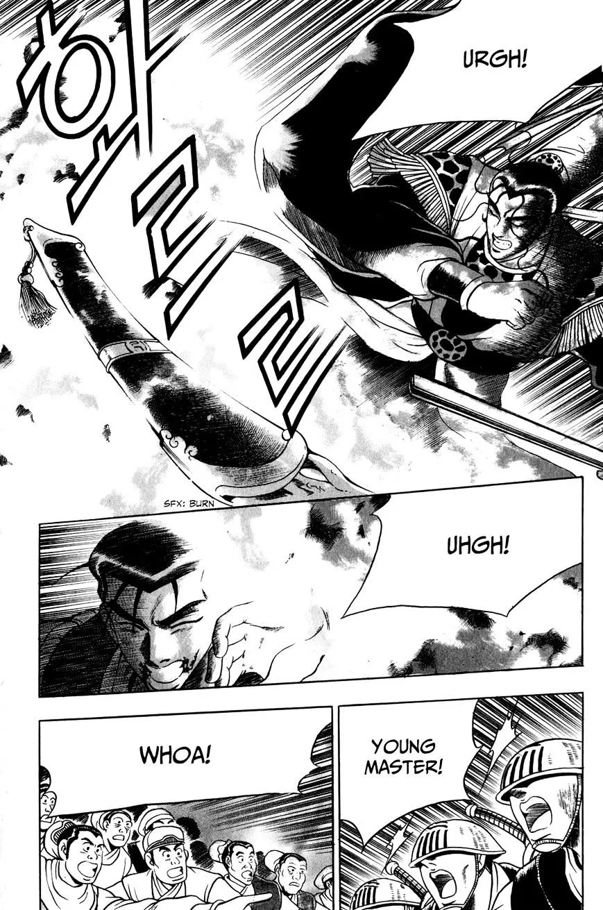 Ruler Of The Land Chapter 58 page 25 - 
