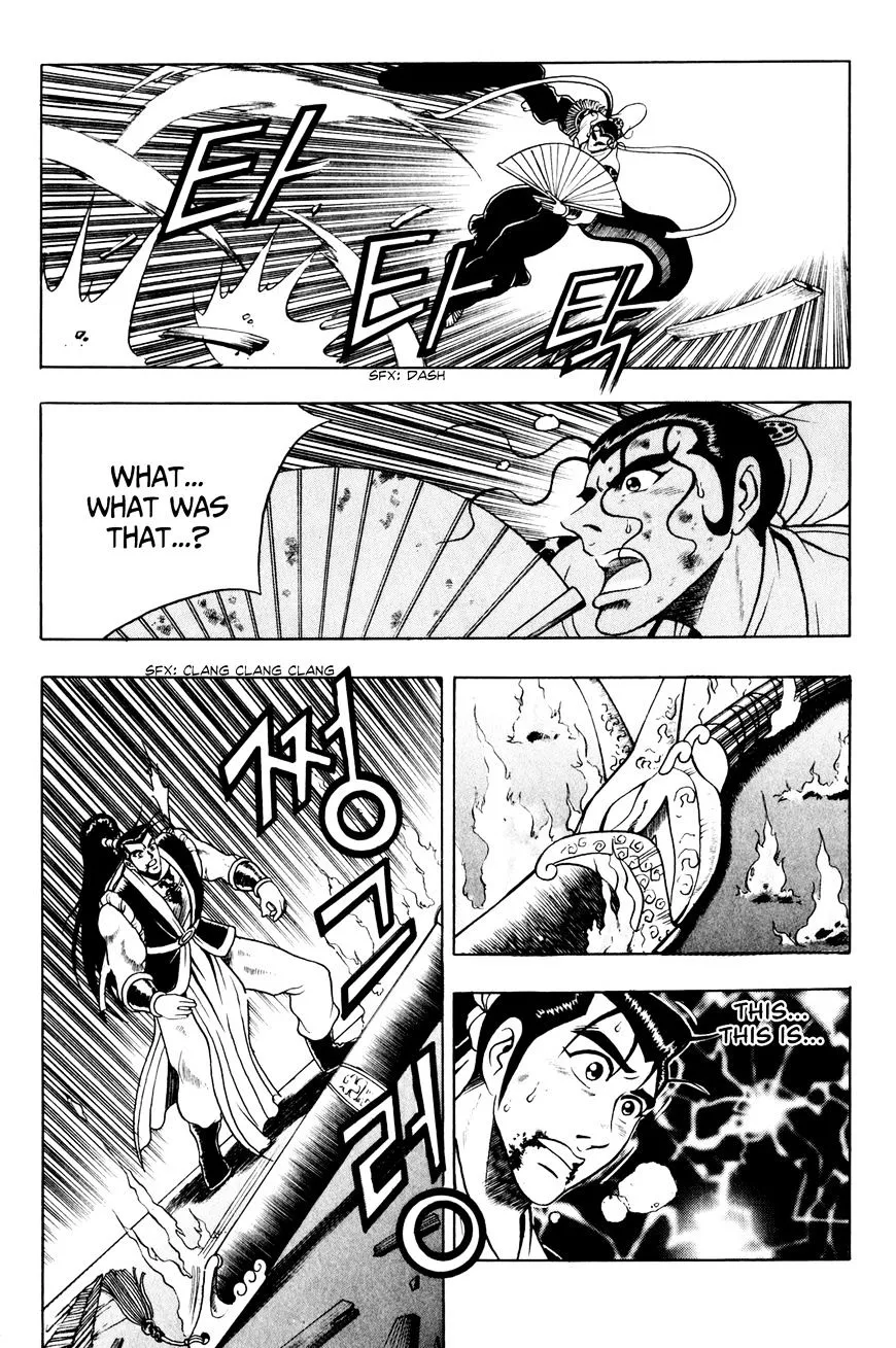 Ruler Of The Land Chapter 58 page 26 - 