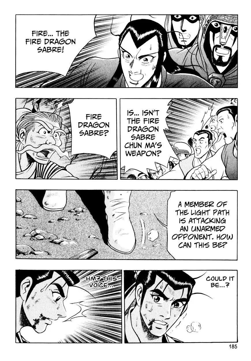 Ruler Of The Land Chapter 58 page 27 - 