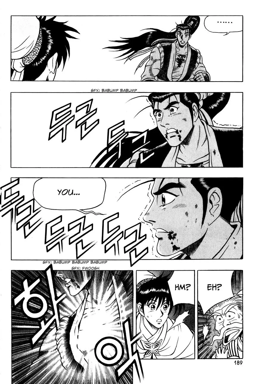 Ruler Of The Land Chapter 58 page 30 - 
