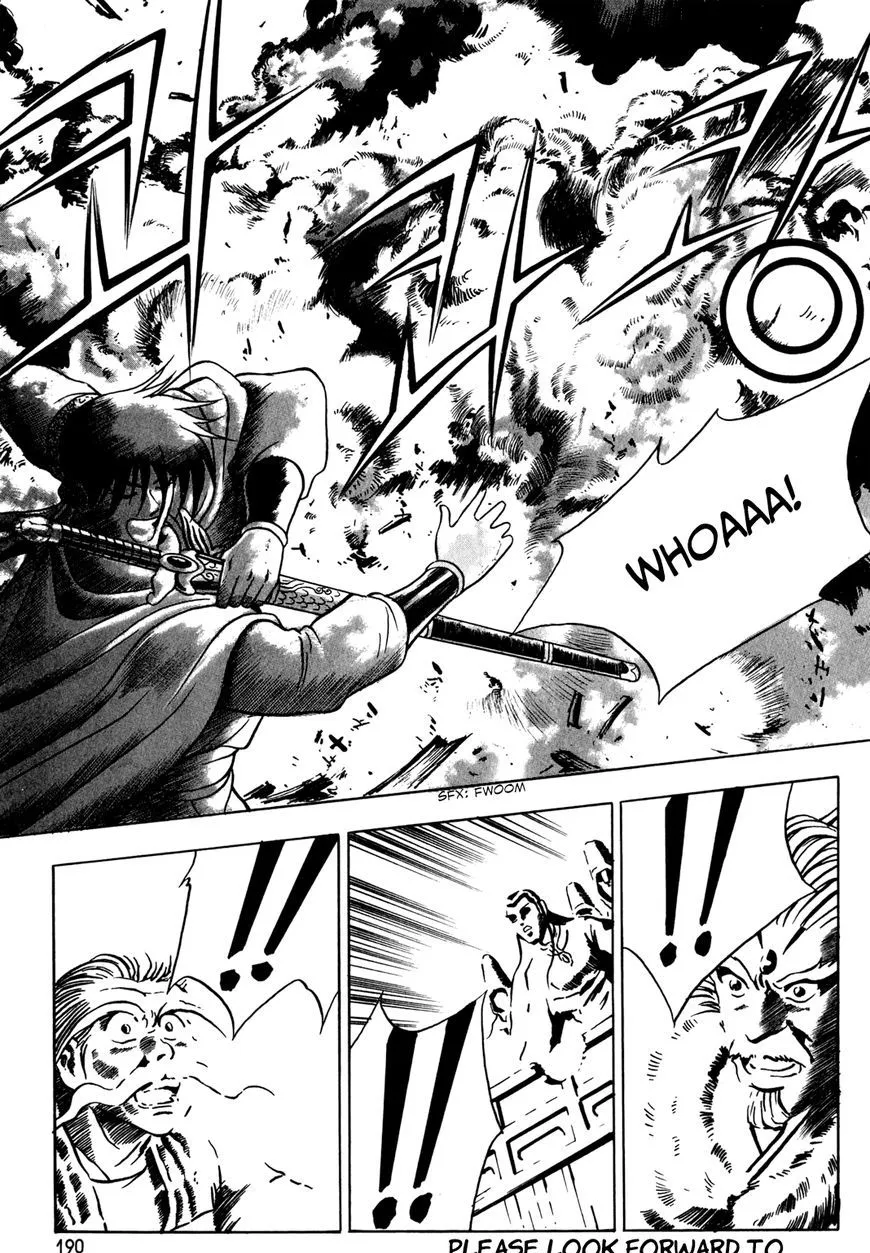 Ruler Of The Land Chapter 58 page 31 - 