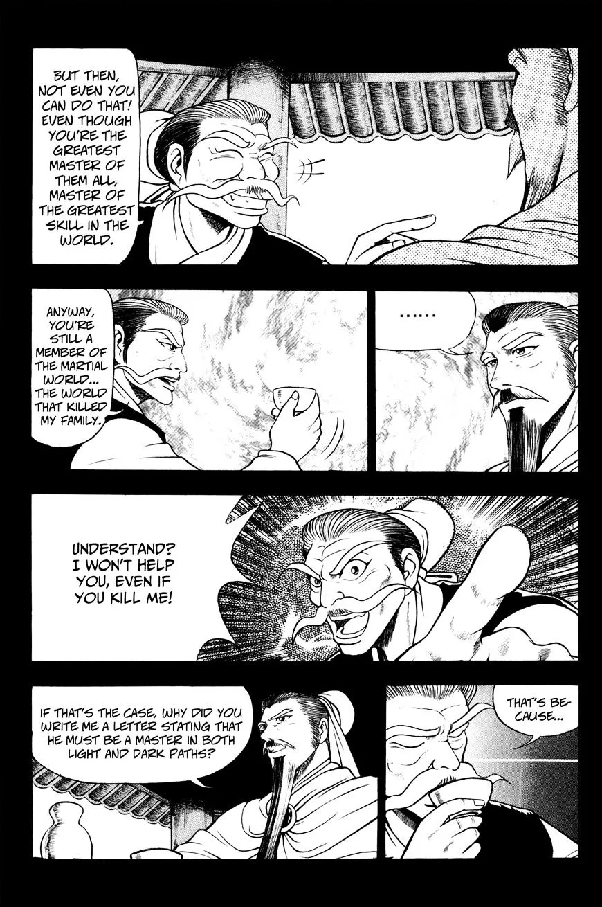 Ruler Of The Land Chapter 58 page 6 - 