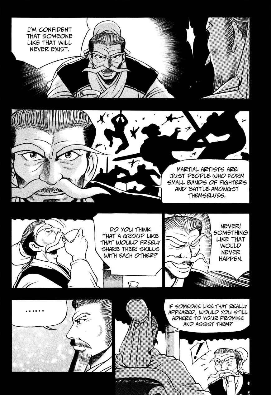 Ruler Of The Land Chapter 58 page 7 - 