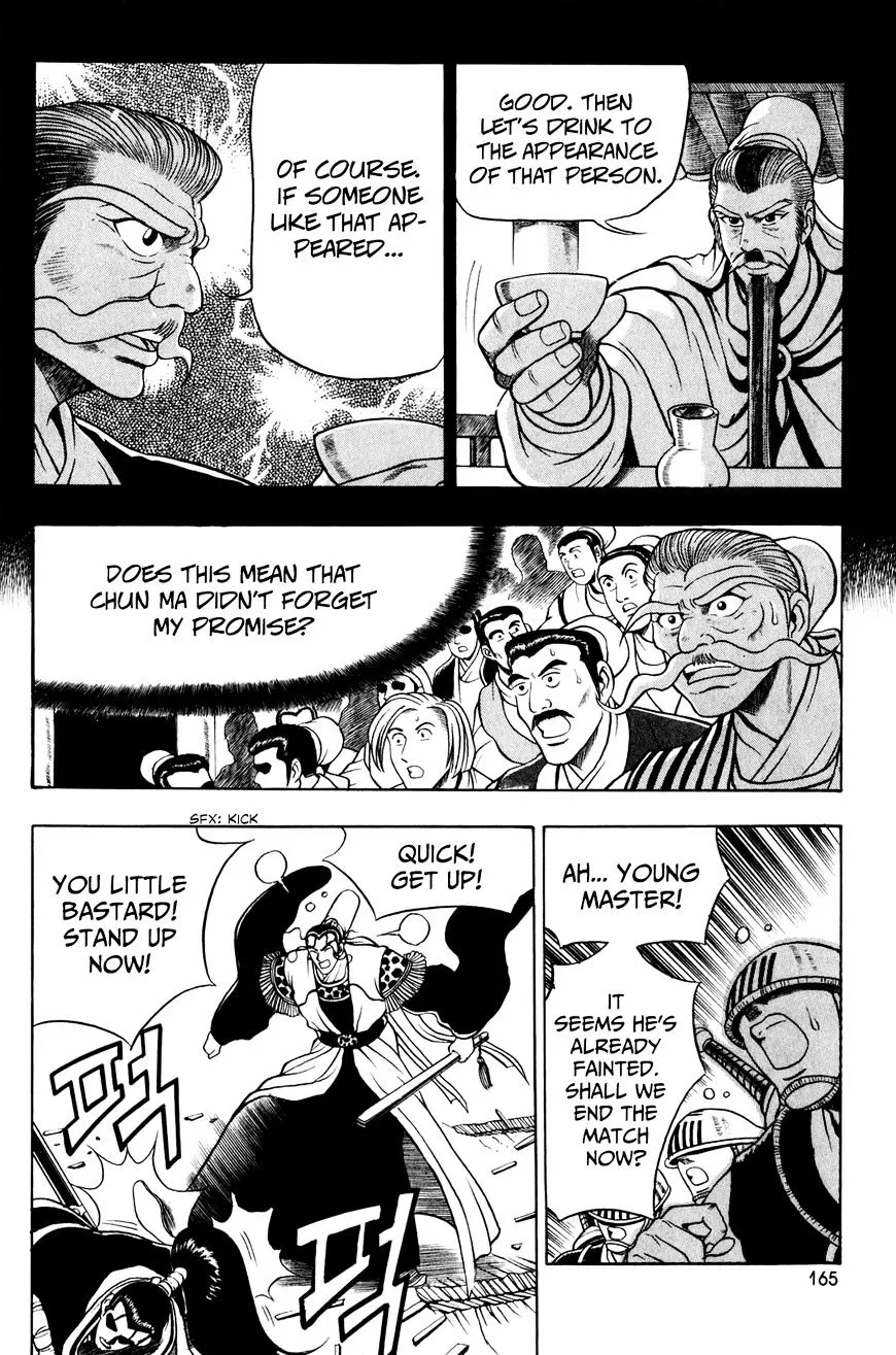 Ruler Of The Land Chapter 58 page 8 - 