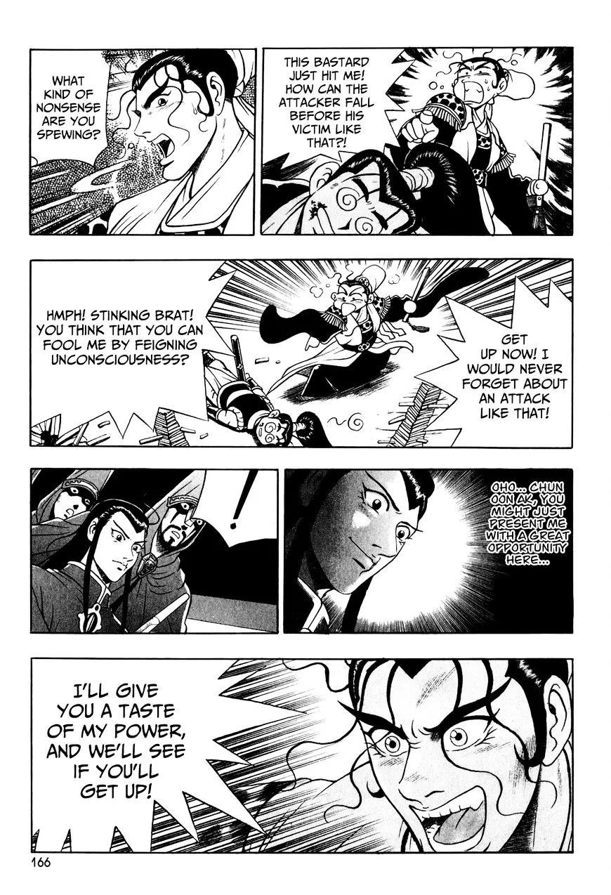 Ruler Of The Land Chapter 58 page 9 - 