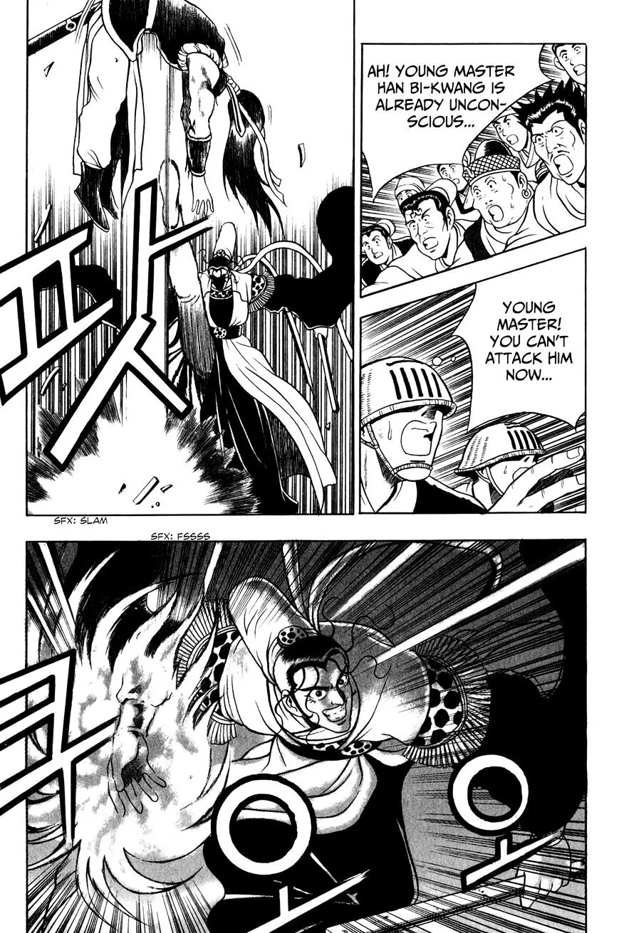 Ruler Of The Land Chapter 58 page 10 - 
