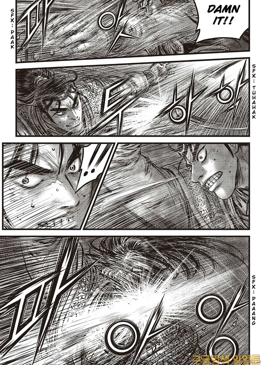 Ruler Of The Land Chapter 584 page 12 - 