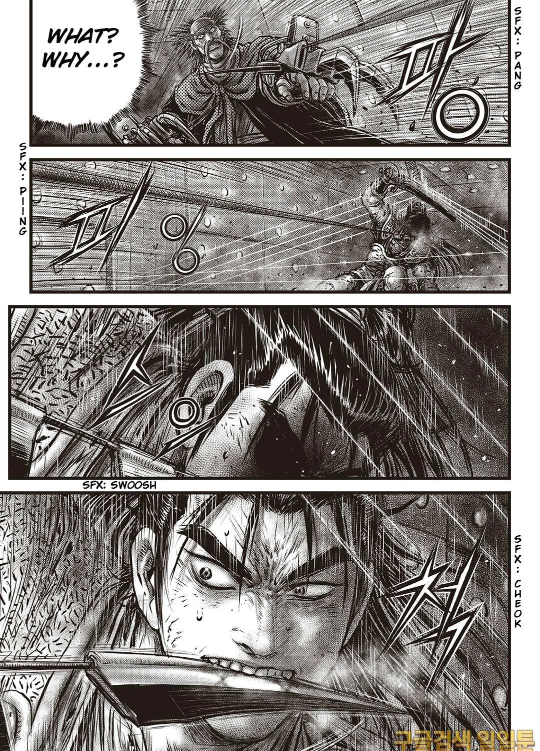 Ruler Of The Land Chapter 584 page 16 - 