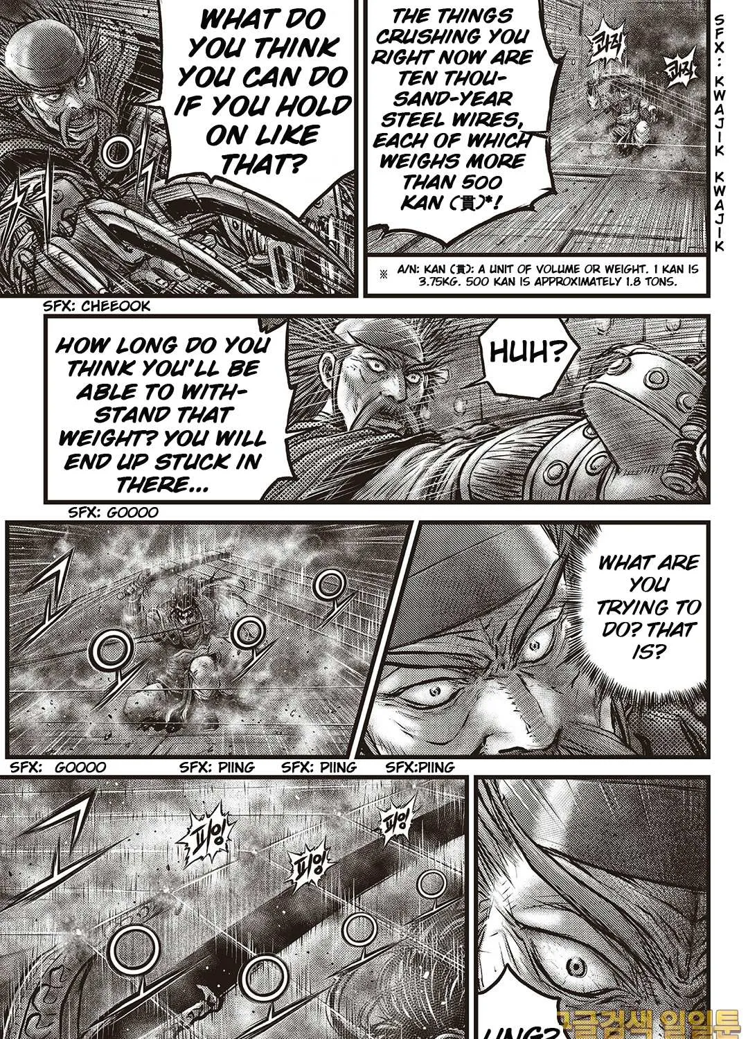 Ruler Of The Land Chapter 584 page 20 - 