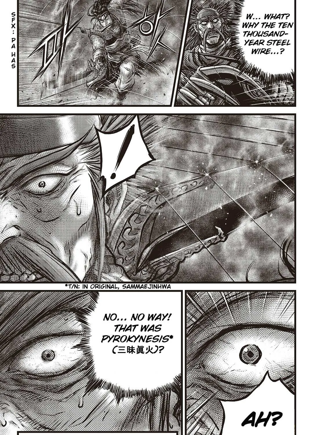 Ruler Of The Land Chapter 584 page 24 - 