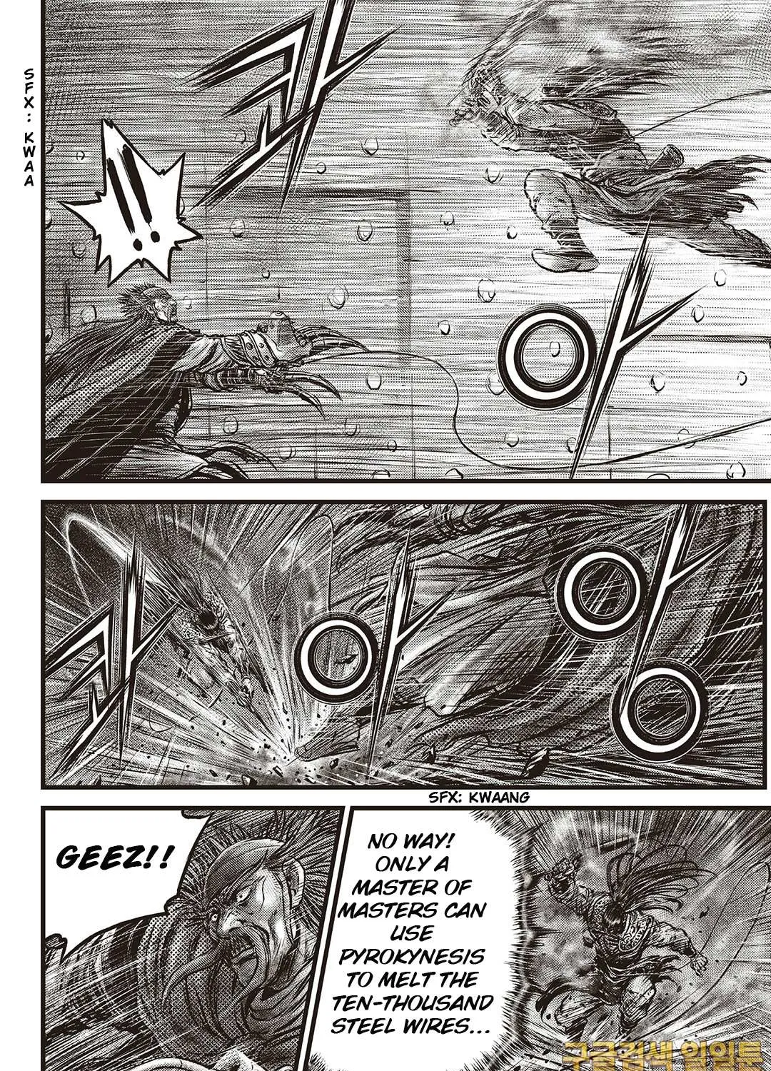 Ruler Of The Land Chapter 584 page 26 - 