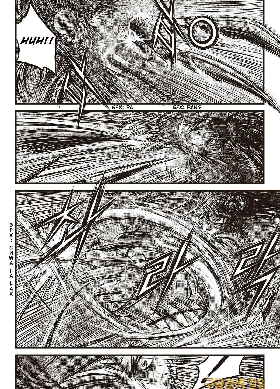 Ruler Of The Land Chapter 584 page 30 - 