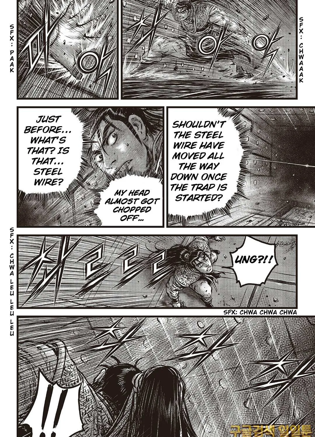 Ruler Of The Land Chapter 584 page 6 - 