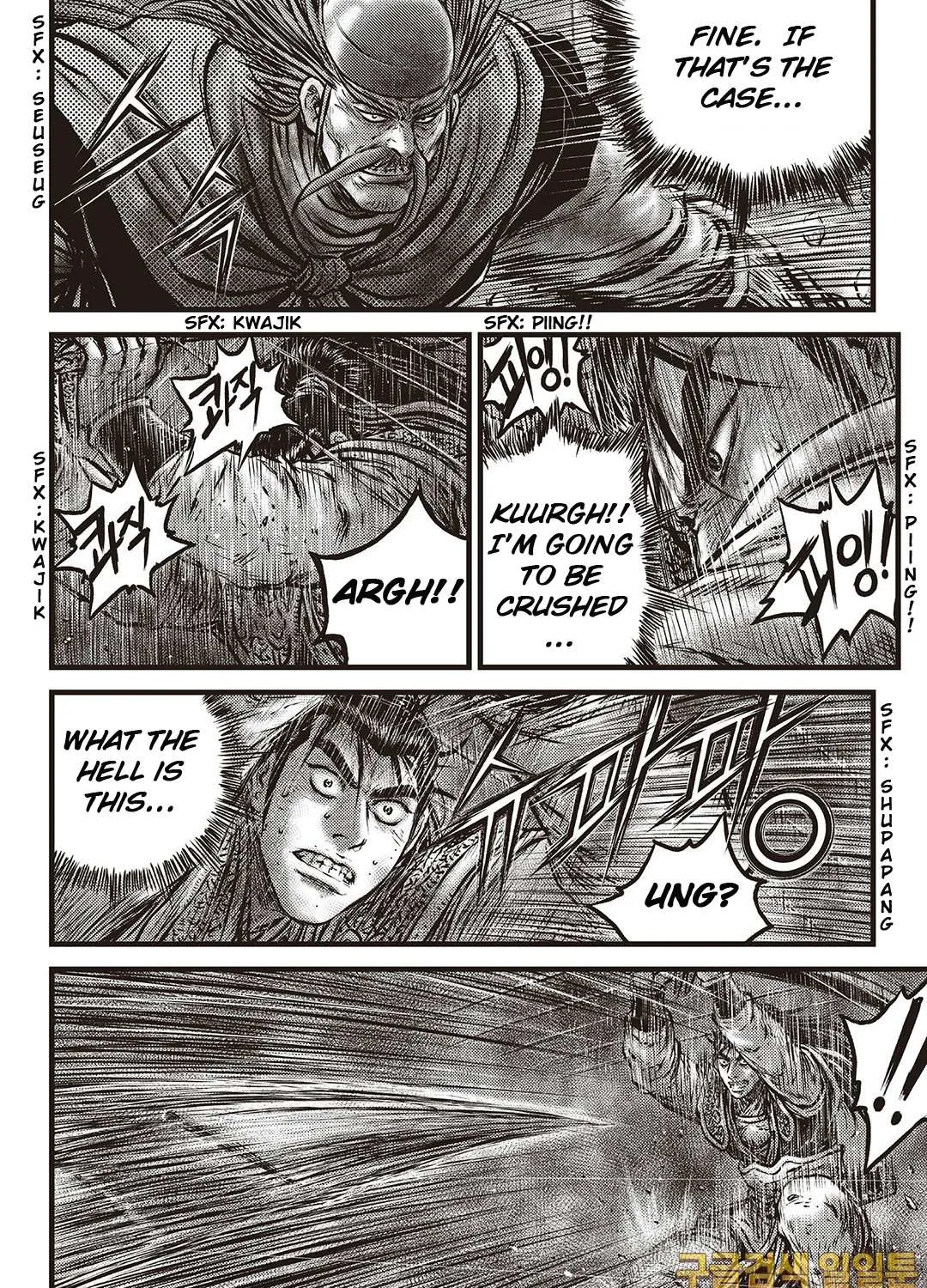 Ruler Of The Land Chapter 584 page 10 - 