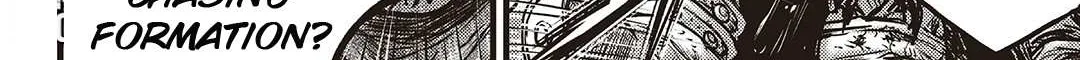 Ruler Of The Land Chapter 585 page 18 - 