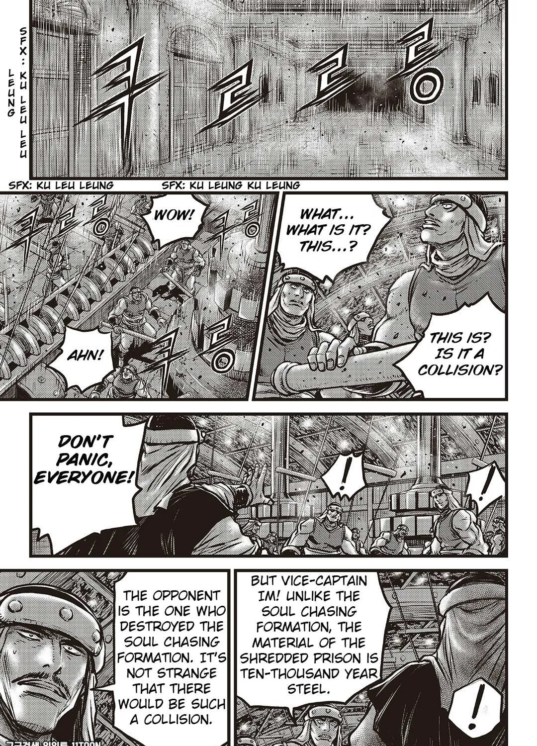 Ruler Of The Land Chapter 585 page 23 - 