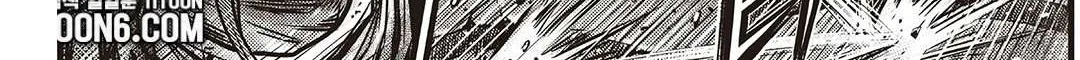 Ruler Of The Land Chapter 585 page 26 - 