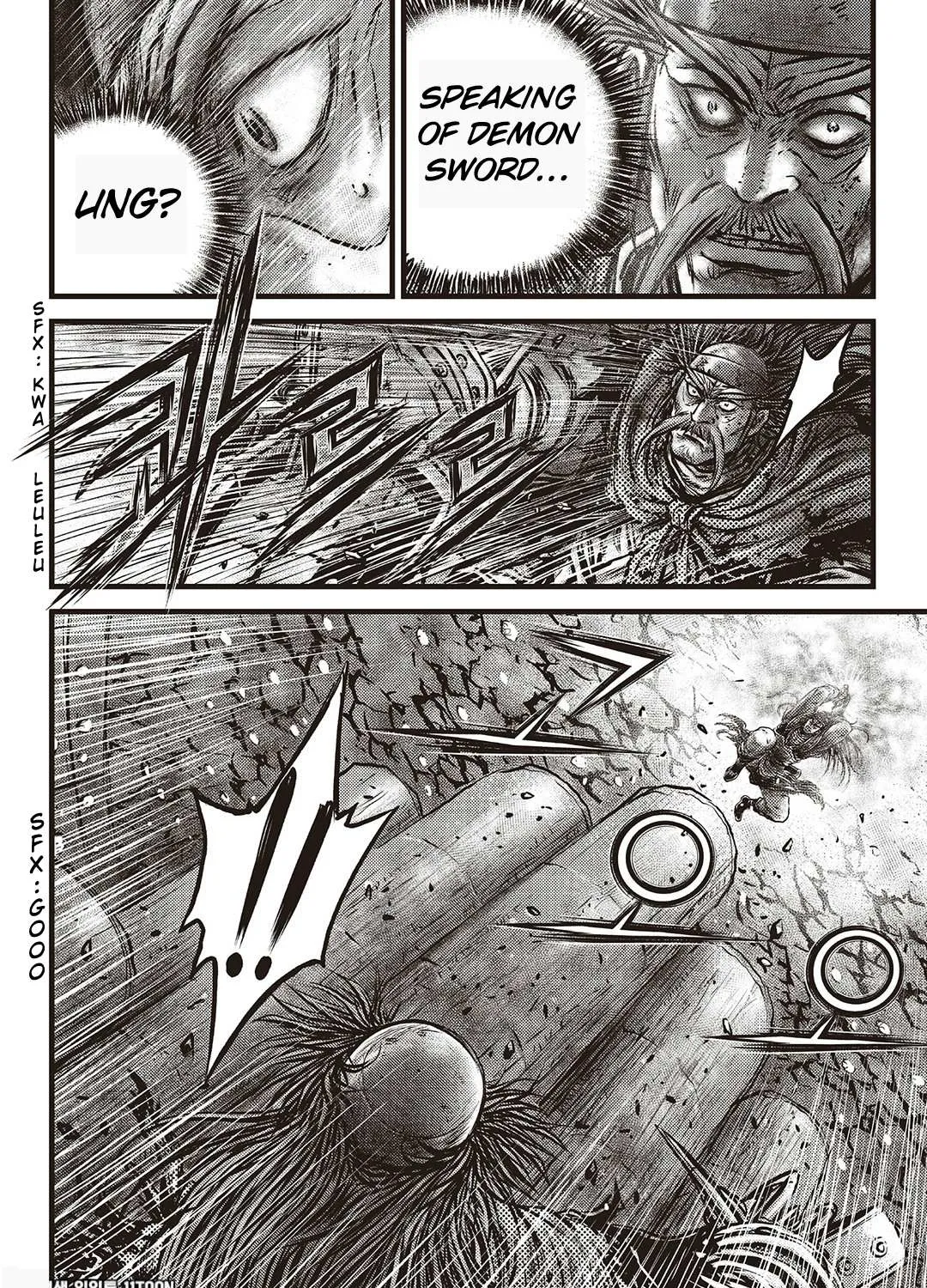Ruler Of The Land Chapter 585 page 29 - 