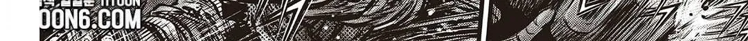 Ruler Of The Land Chapter 585 page 6 - 