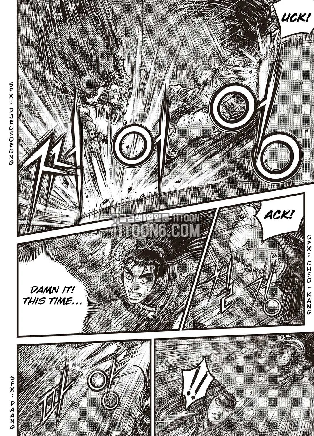 Ruler Of The Land Chapter 586 page 12 - 