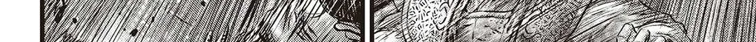 Ruler Of The Land Chapter 586 page 13 - 