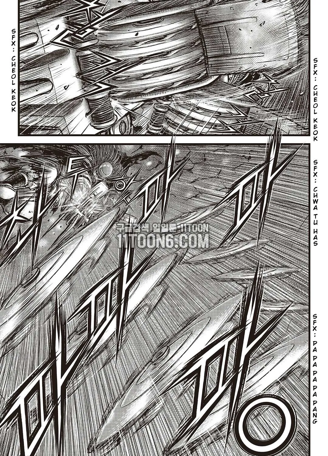 Ruler Of The Land Chapter 586 page 14 - 