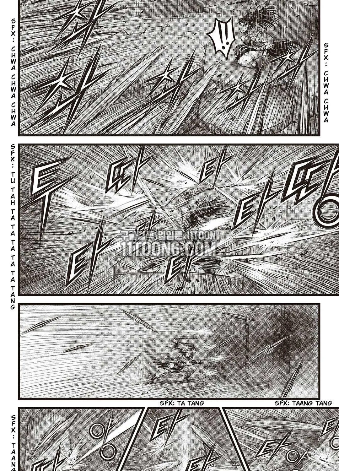 Ruler Of The Land Chapter 586 page 16 - 
