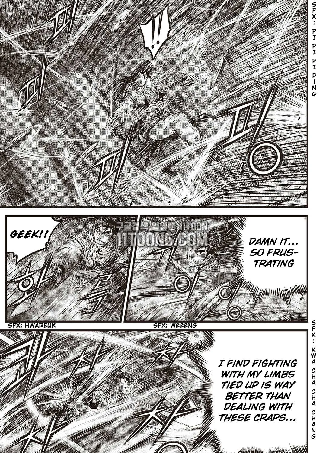 Ruler Of The Land Chapter 586 page 18 - 
