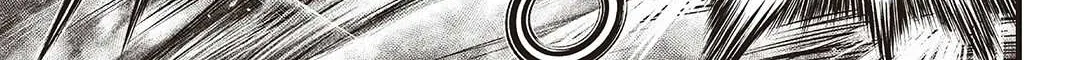 Ruler Of The Land Chapter 586 page 19 - 