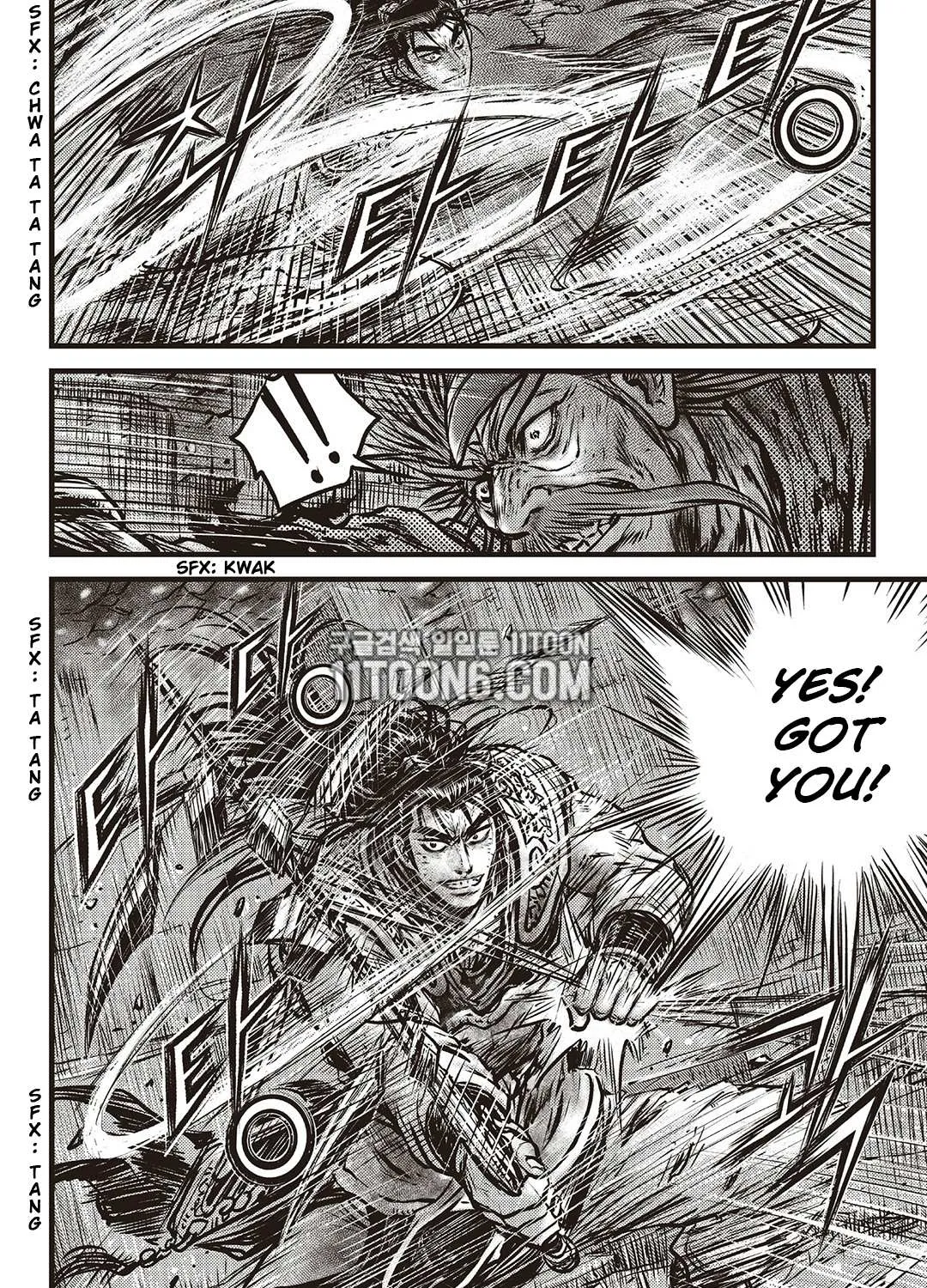 Ruler Of The Land Chapter 586 page 24 - 