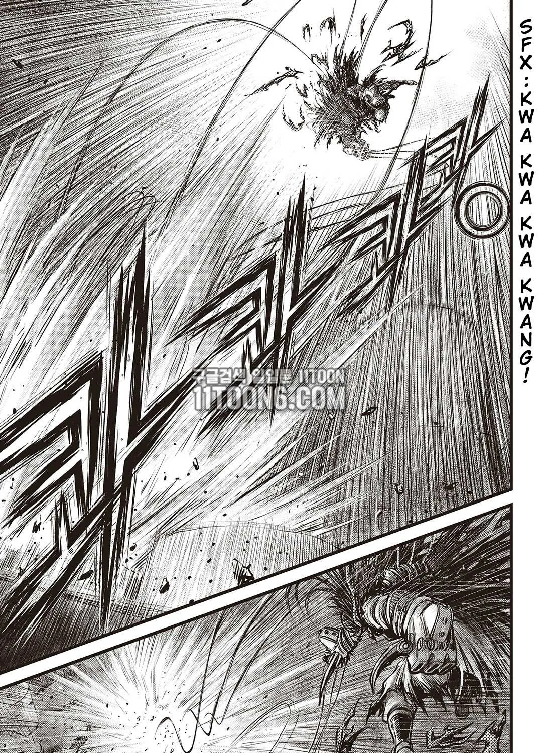 Ruler Of The Land Chapter 586 page 34 - 