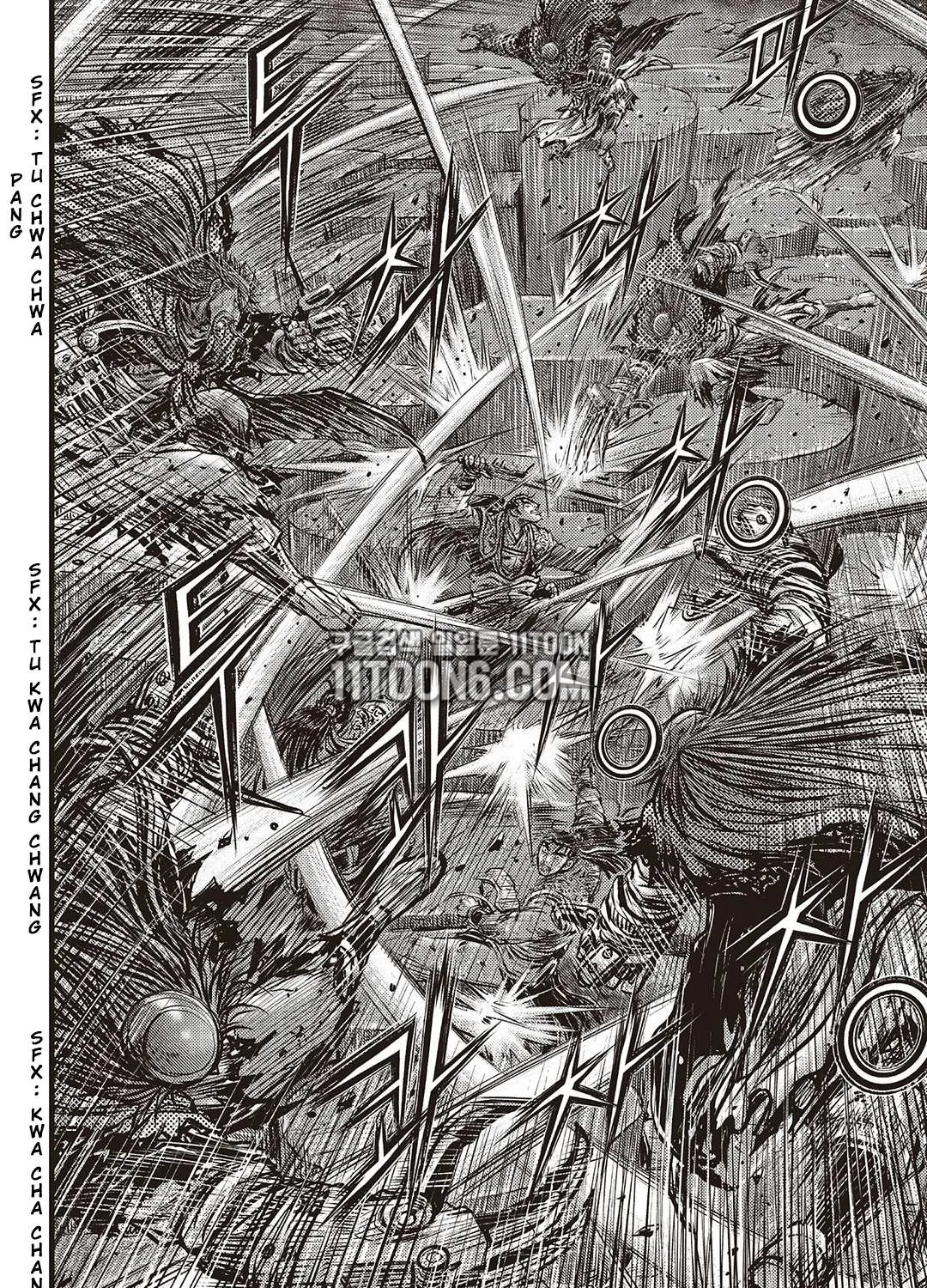 Ruler Of The Land Chapter 586 page 8 - 
