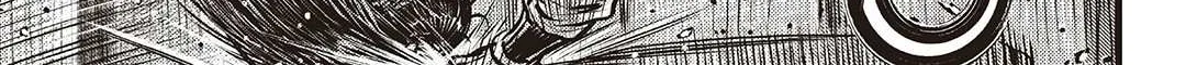 Ruler Of The Land Chapter 587 page 12 - 