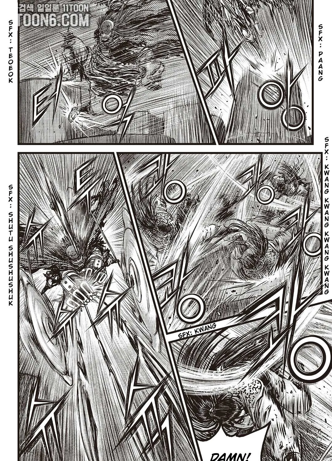Ruler Of The Land Chapter 587 page 13 - 